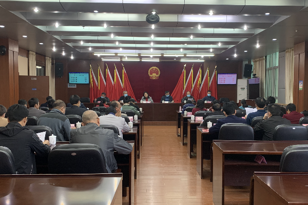 佛冈县第十五届人大常委会举行第三十八次会议