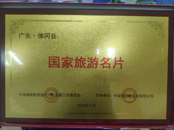1_gaitubao_827x620.jpg