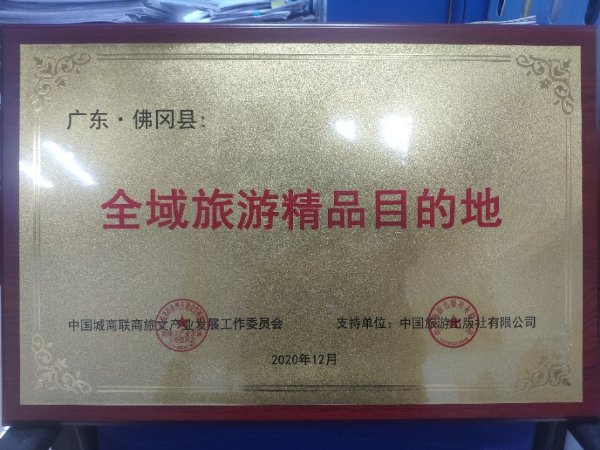 5_gaitubao_920x690.jpg