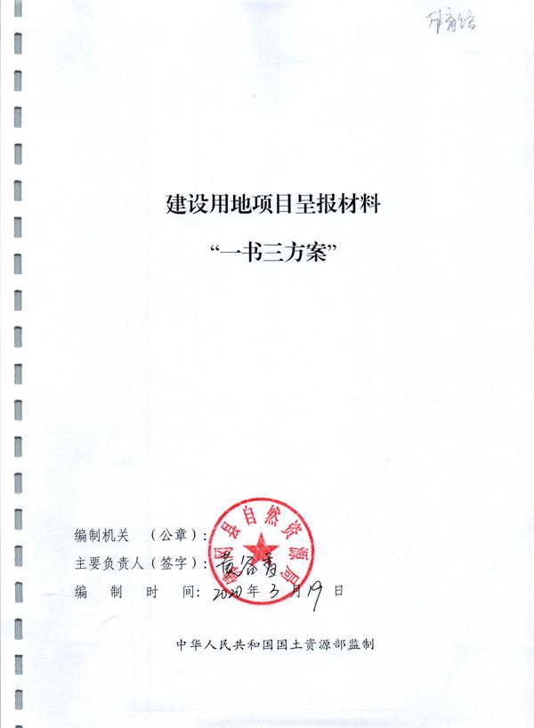 彩色0005.jpg