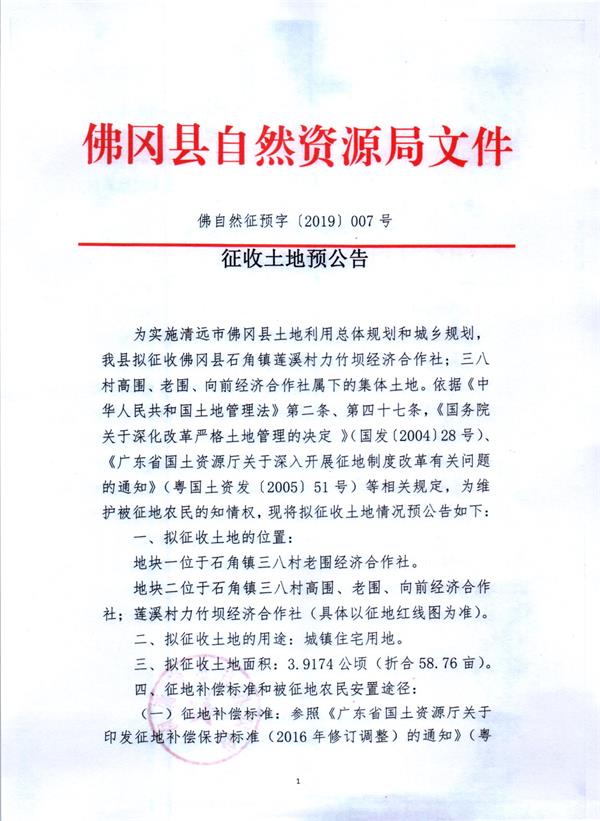 彩色1591.jpg