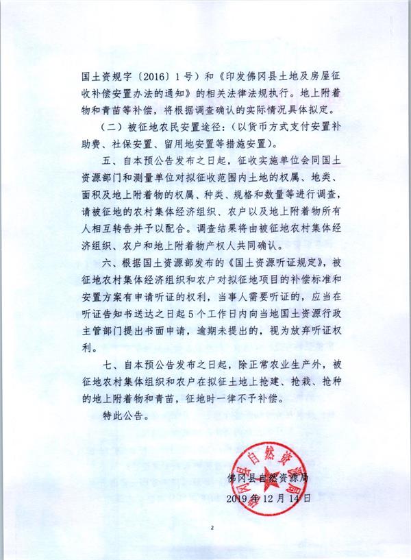 彩色1592.jpg