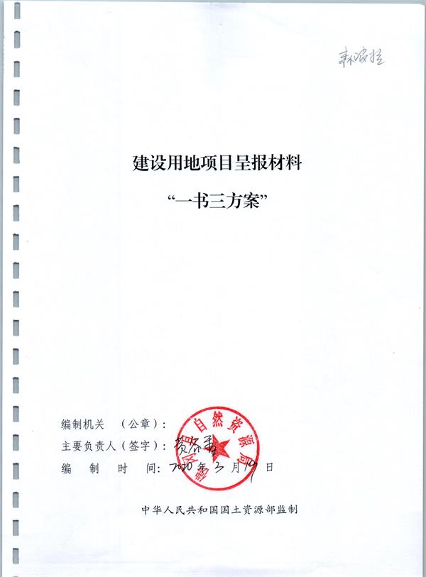 彩色0021.jpg