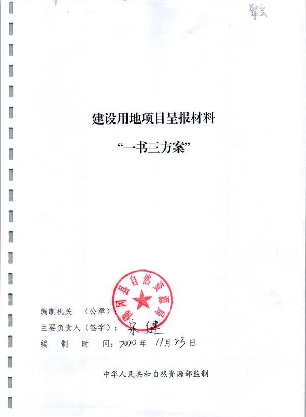 彩色0072.jpg