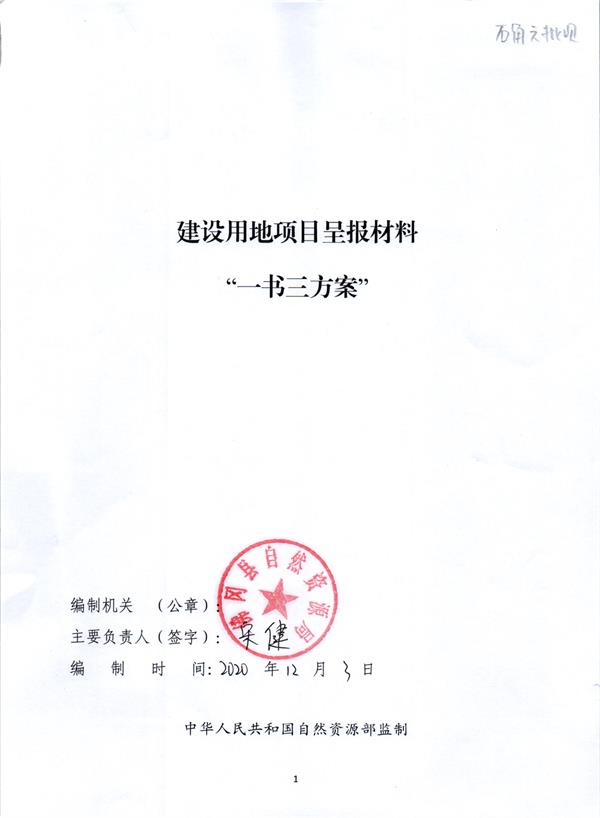 彩色0037.jpg