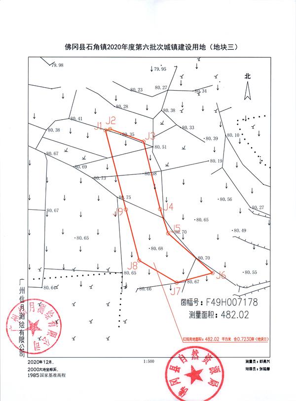 彩色0130.jpg