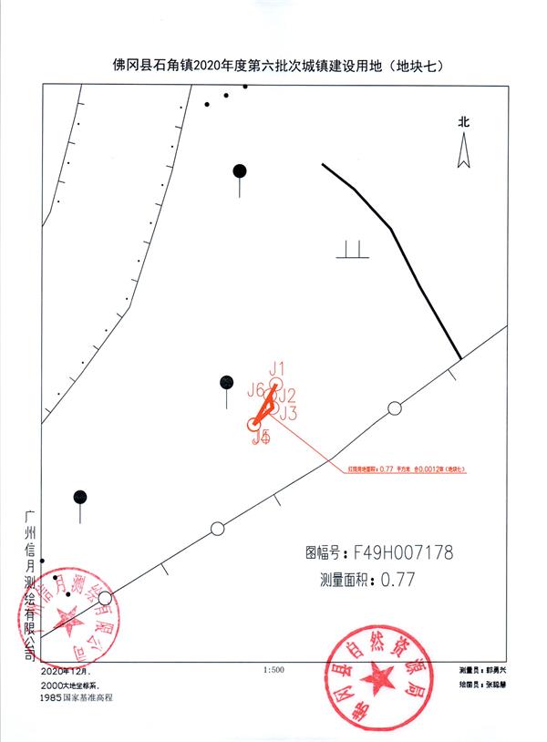 彩色0134.jpg