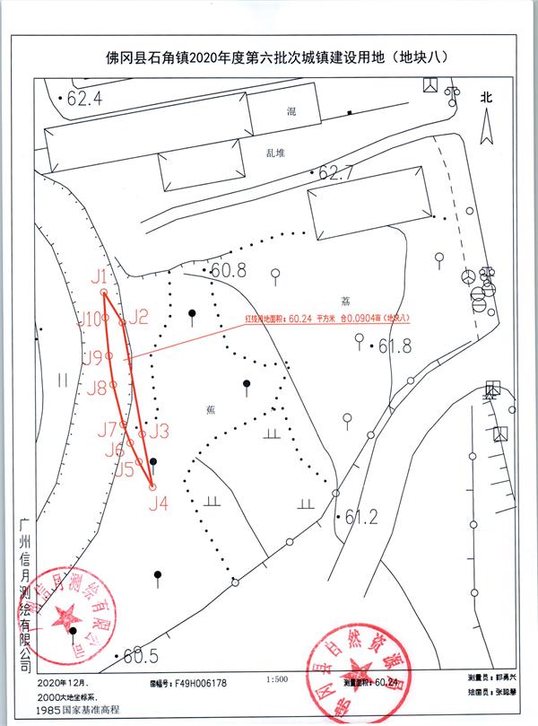 彩色0135.jpg