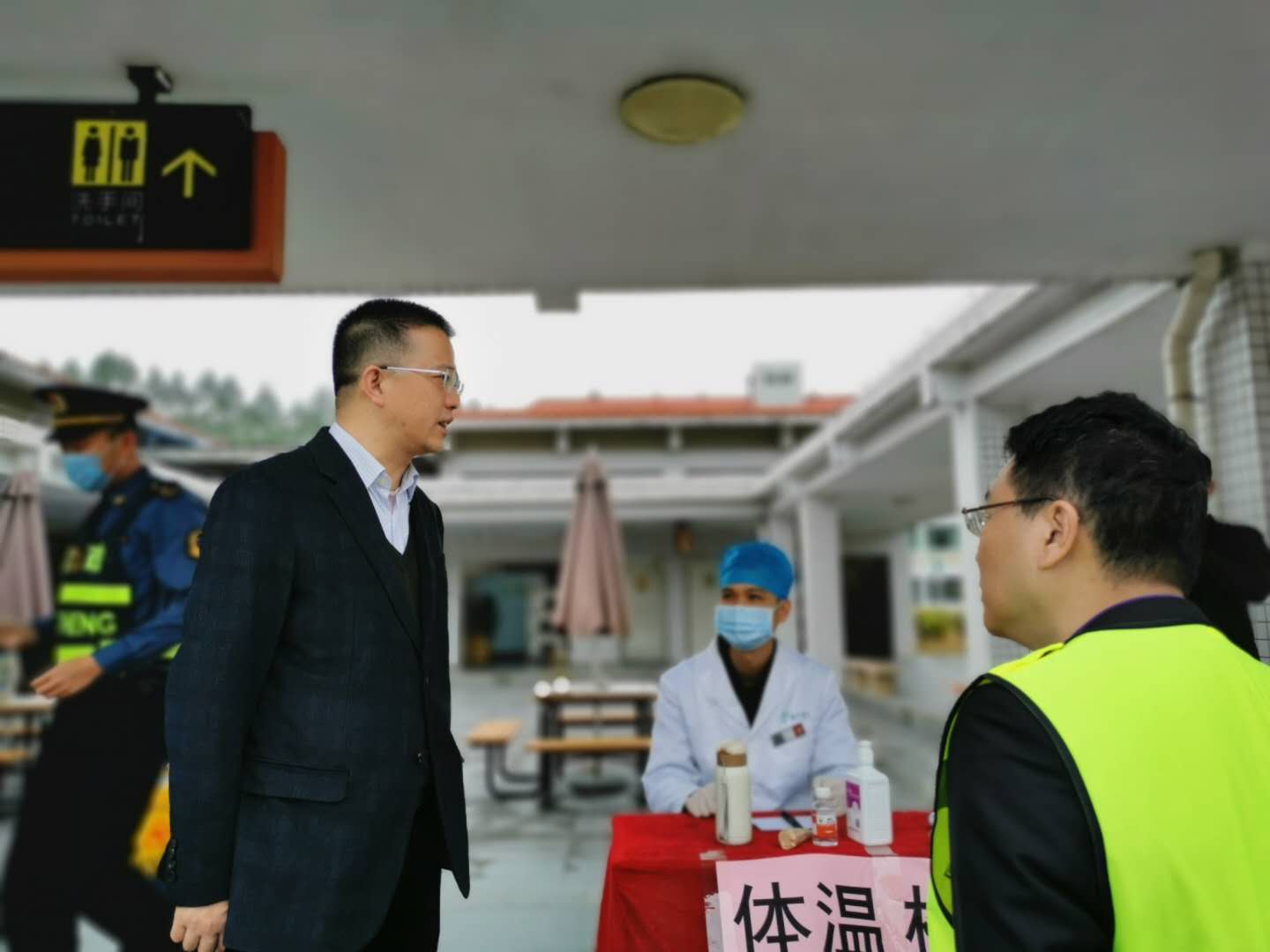 大年初一，蔡旭东检查防控新型冠状病毒感染肺炎工作