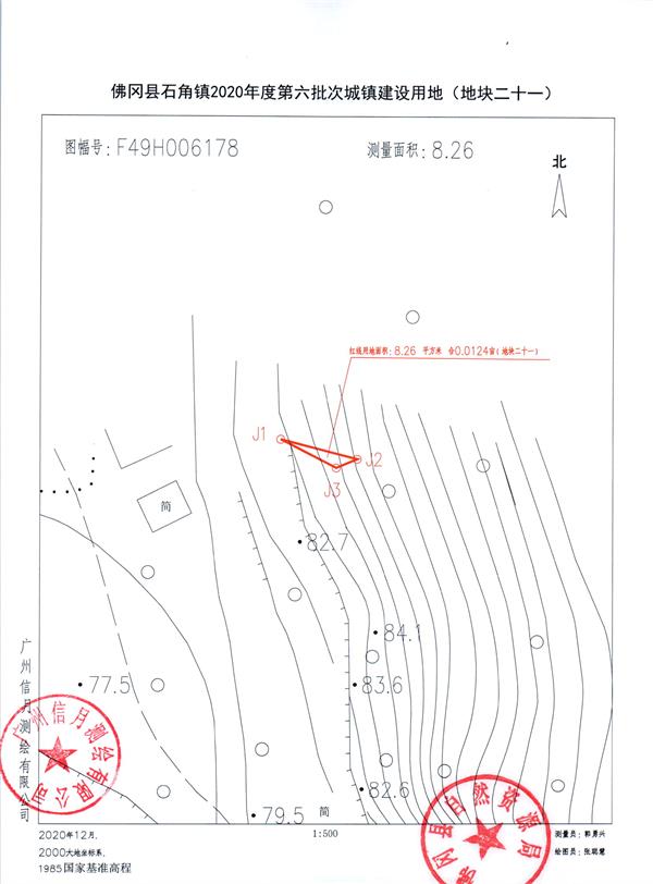 彩色0148.jpg