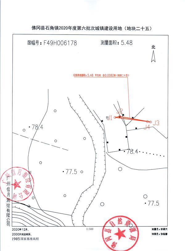 彩色0152.jpg