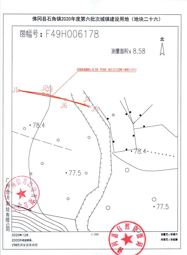 彩色0153.jpg