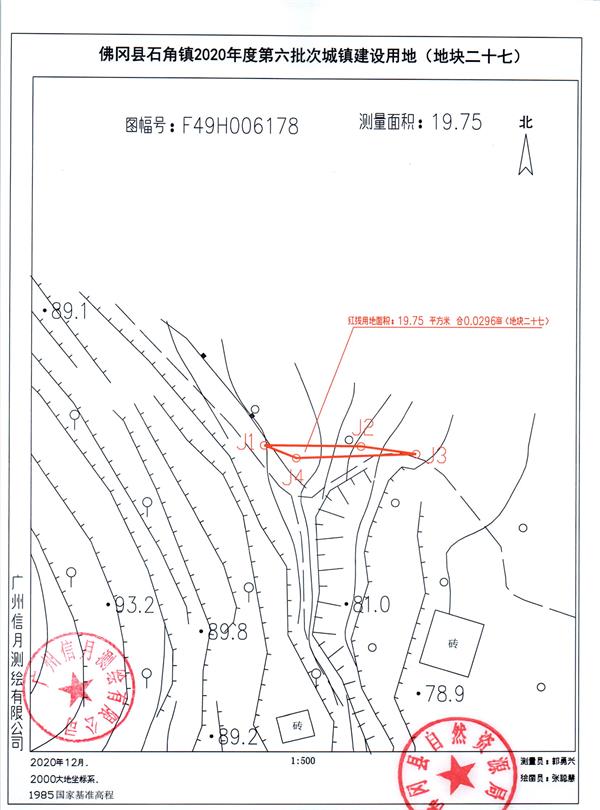 彩色0154.jpg