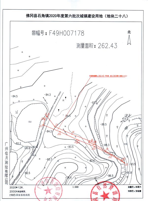 彩色0155.jpg