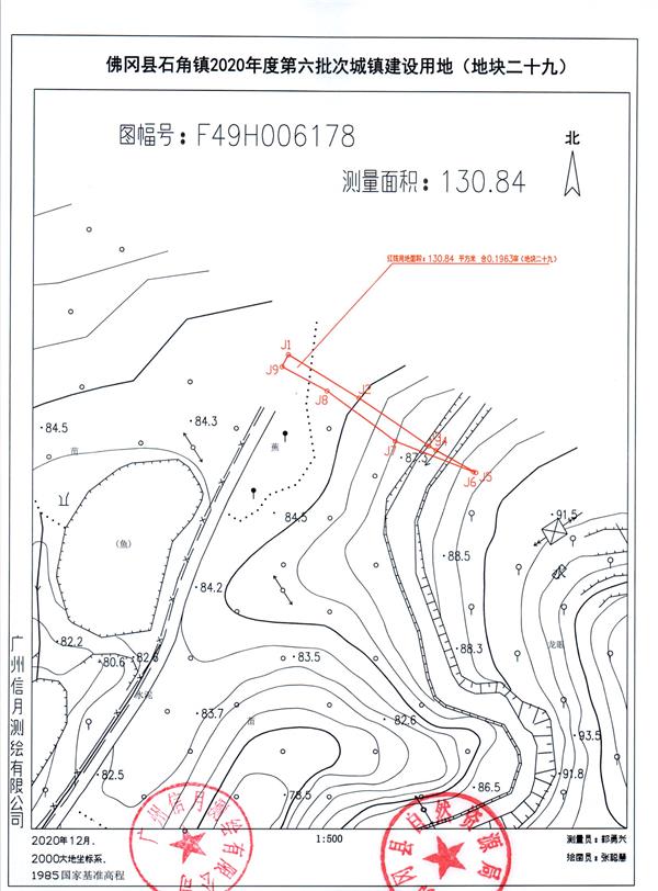 彩色0156.jpg