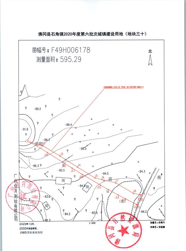 彩色0157.jpg