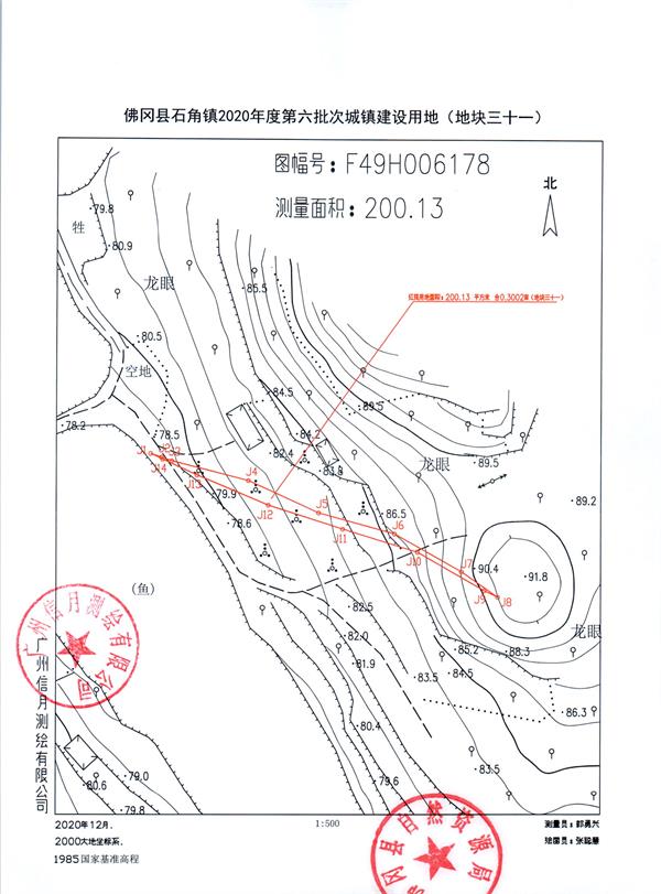 彩色0158.jpg
