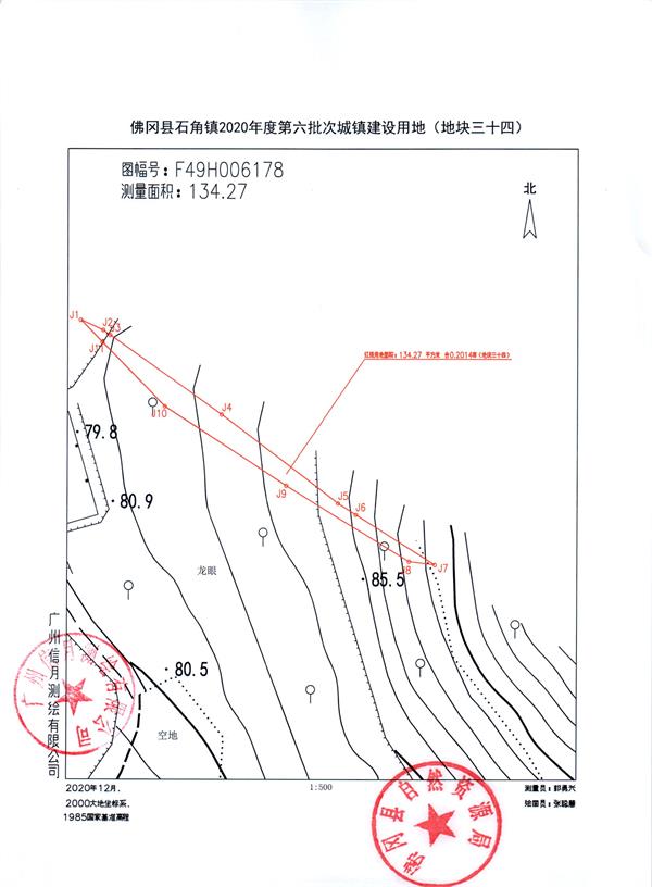 彩色0161.jpg