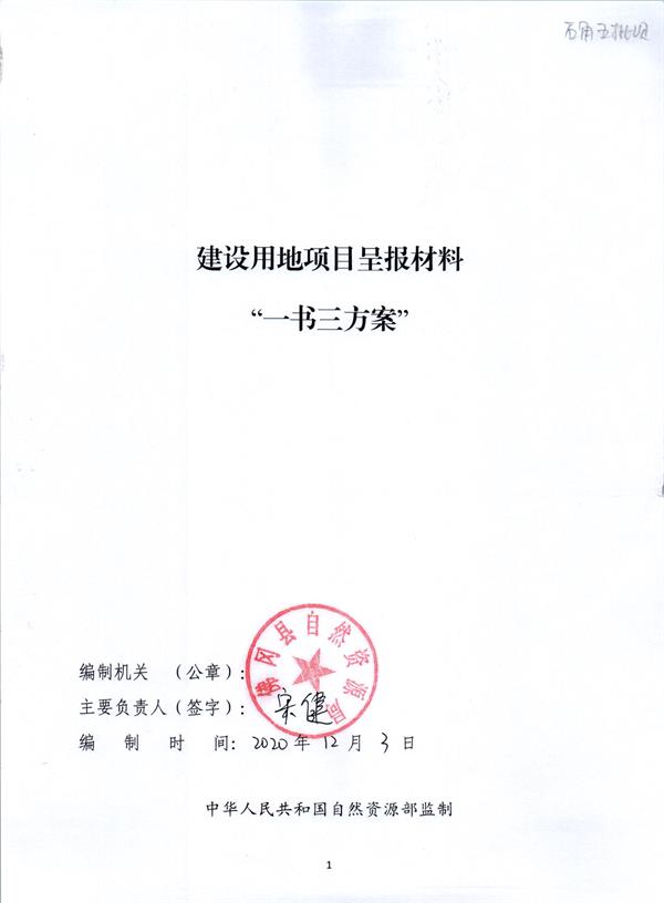 彩色0028.jpg