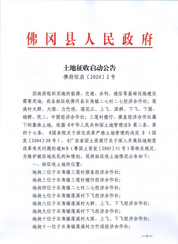 彩色0050.jpg