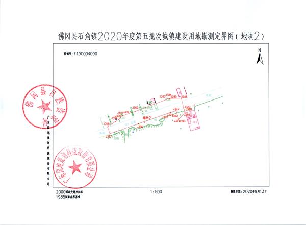 彩色0118.jpg