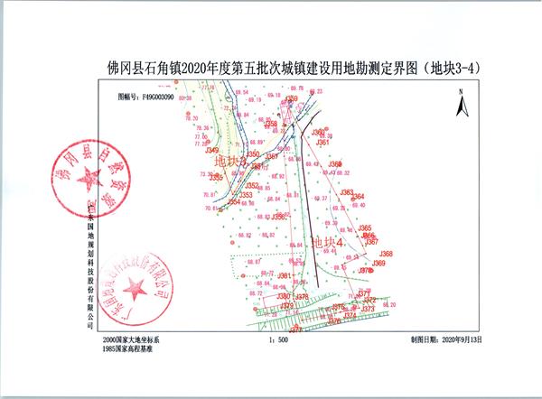 彩色0119.jpg