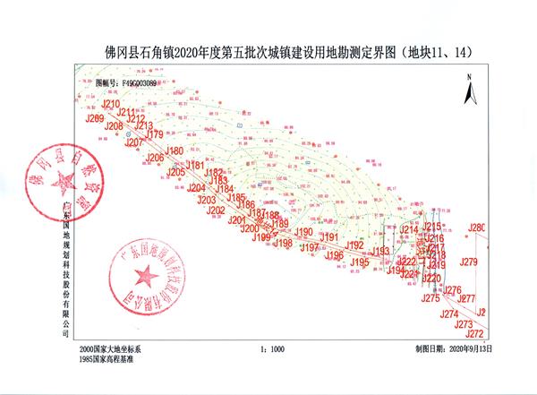 彩色0123.jpg
