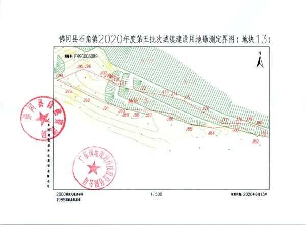 彩色0125.jpg