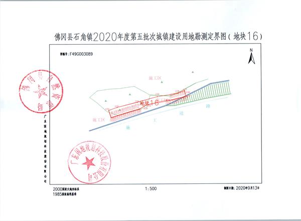 彩色0127.jpg