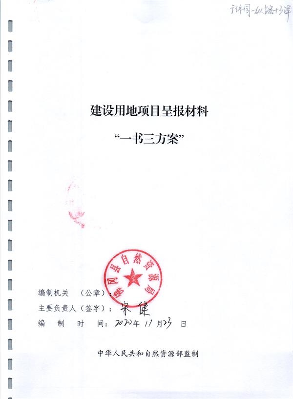彩色0064.jpg