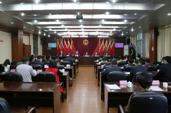 佛冈县第十五届人大常委会举行第三十九次会议