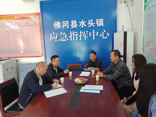 （第四期）图片2.png