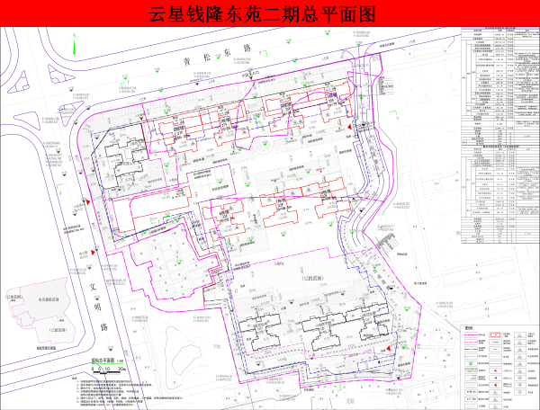 云县2021年gdp_2021年gdp世界排名(3)