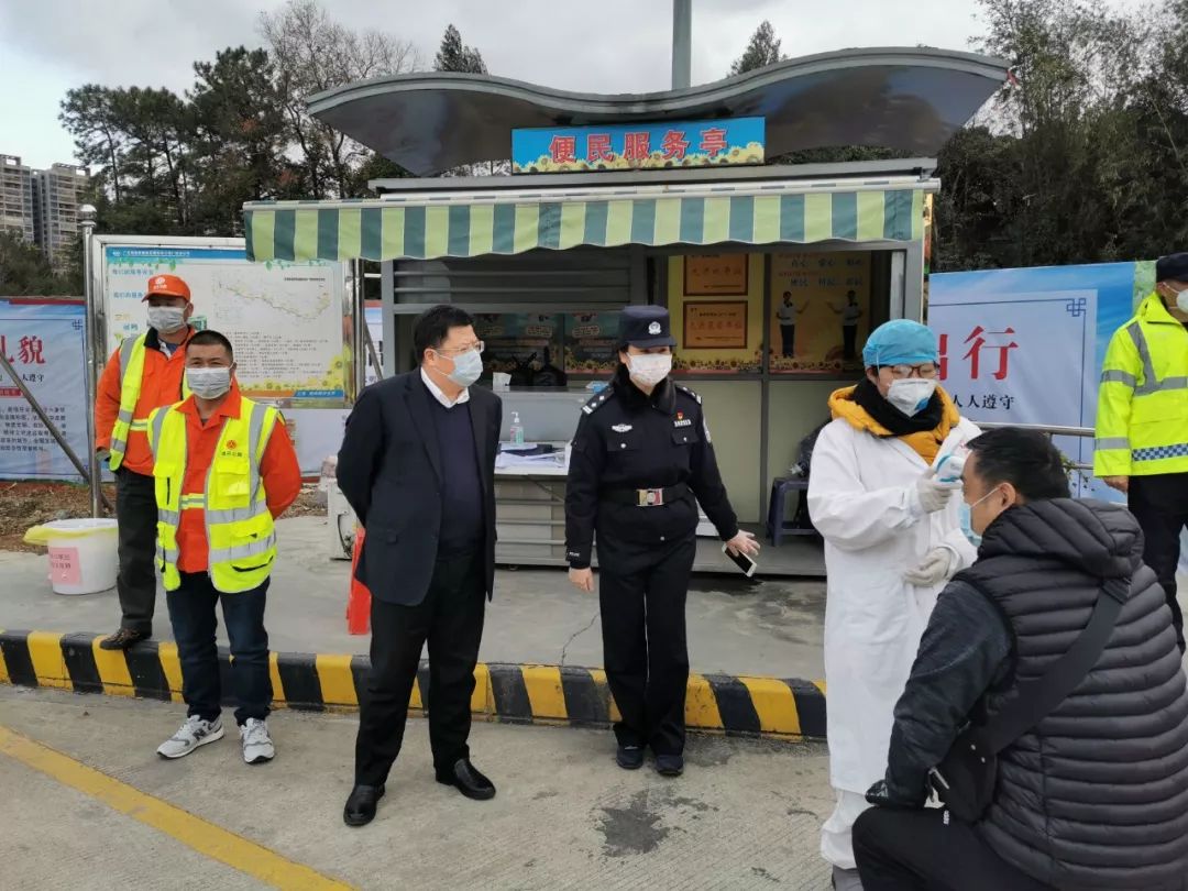 全县各个责任单位、镇、村等积极行动，全力遏制疫情扩散蔓延！