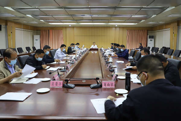 董和平主持召开县委十三届第139次常委会（扩大）会议