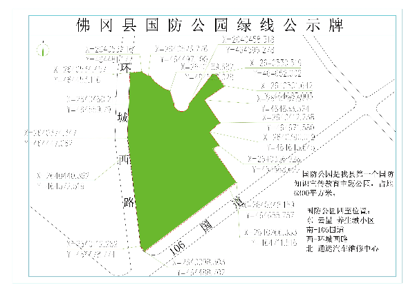 2020佛冈县gdp_2020年GDP百强县排名,如东排这个位置(2)