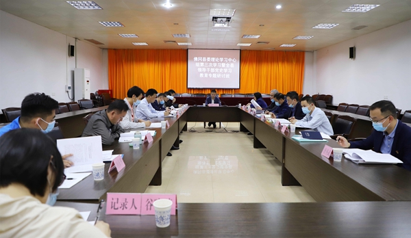 FzwXXc4WSw1617955167.jpg