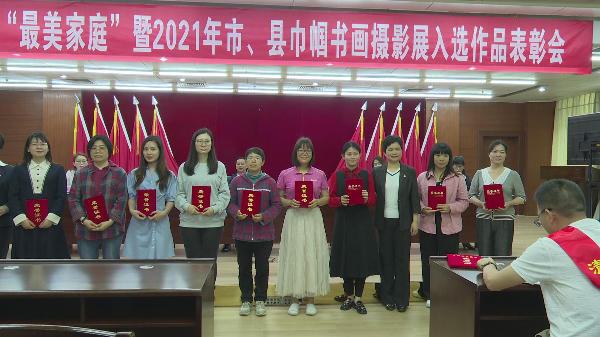 暴风截图20214128883820.jpg