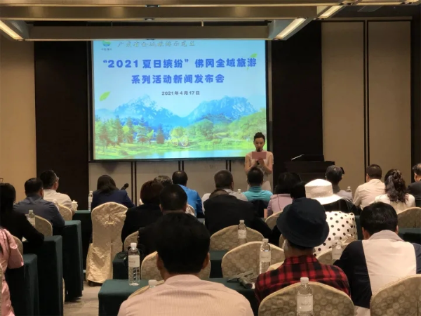 已编辑图片