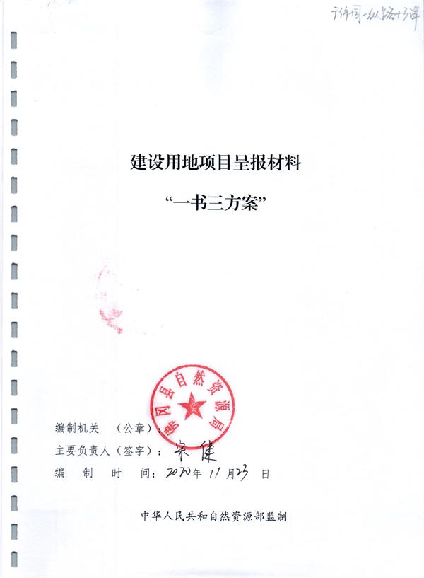 彩色0301.jpg