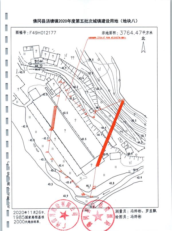 彩色0193.jpg
