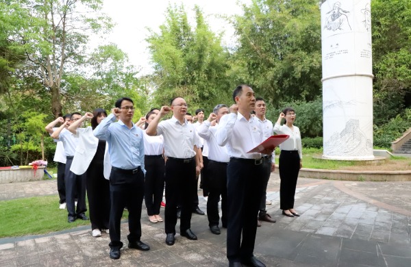 中共佛冈县委办党支部举办“学党史 庆五一”党建带工建活动