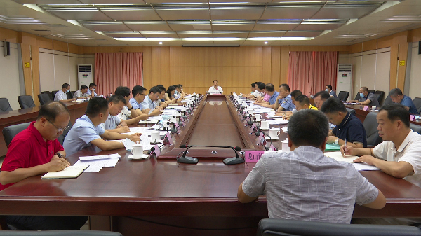 董和平主持召开县委十三届第146次常委会（扩大）会议