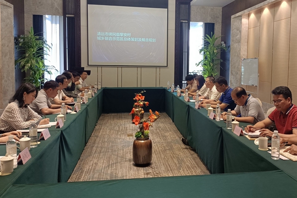 乡伴文旅集团到佛冈商讨汤塘镇黎安村的升级改造和开发事宜