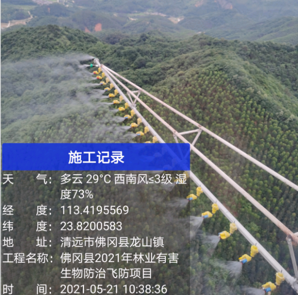 （第十八期）图片2.png
