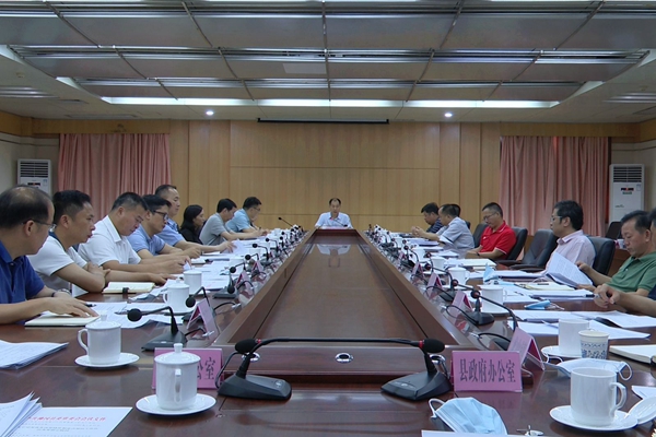 董和平主持召开县委十三届第147次常委会（扩大）会议