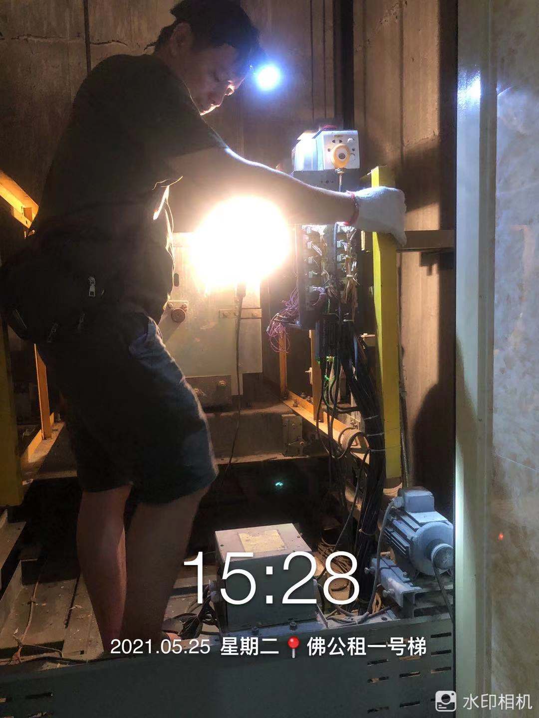 微信图片_20210528091333.jpg