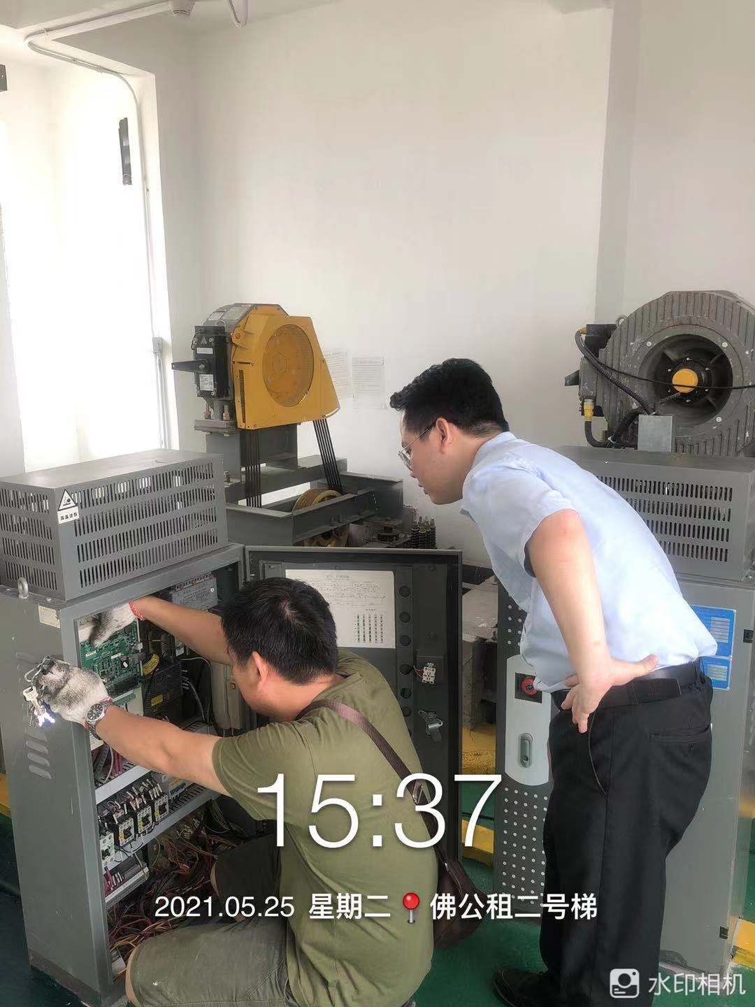 微信图片_202105280913333.jpg