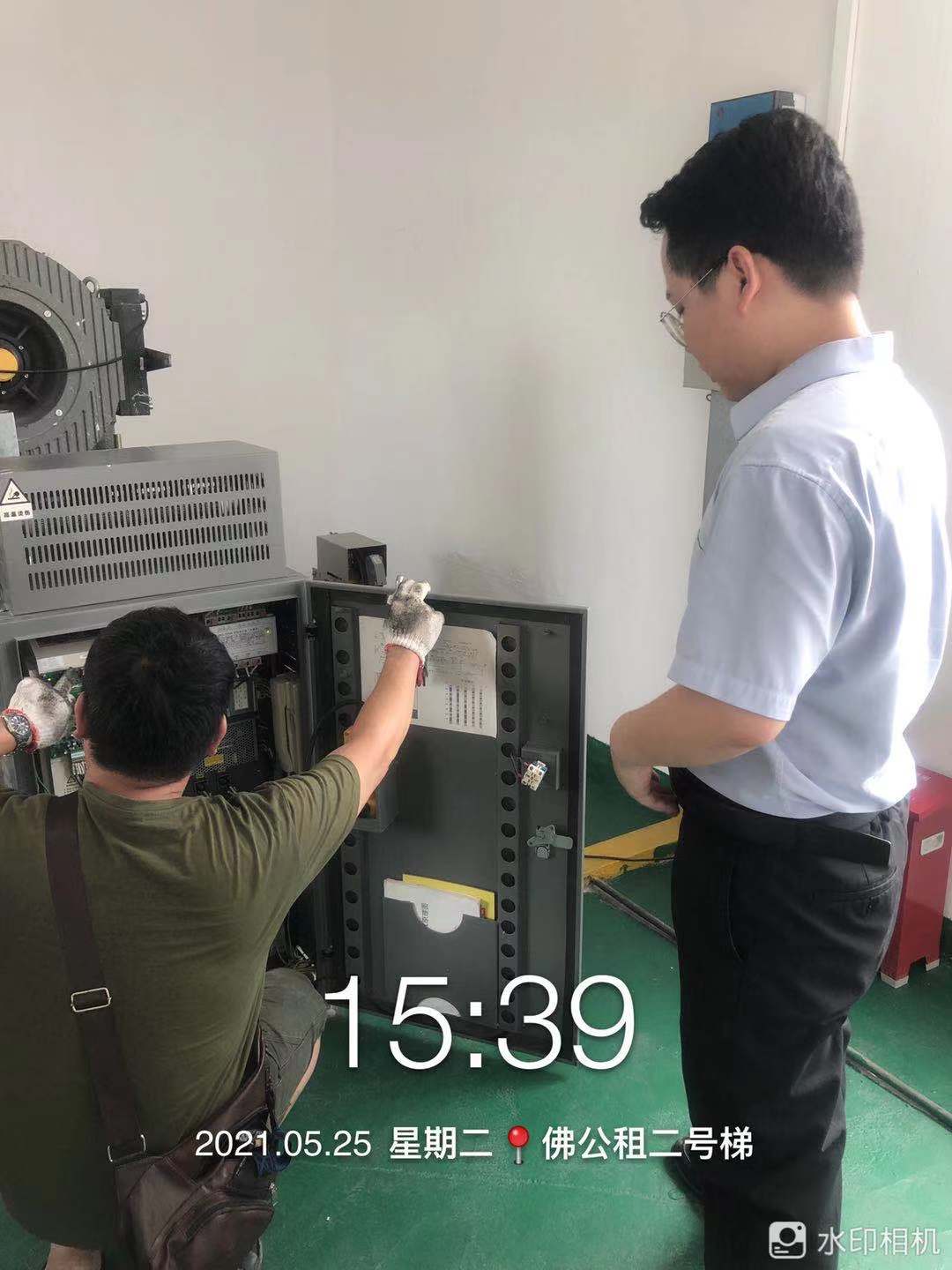 微信图片_202105280913334.jpg