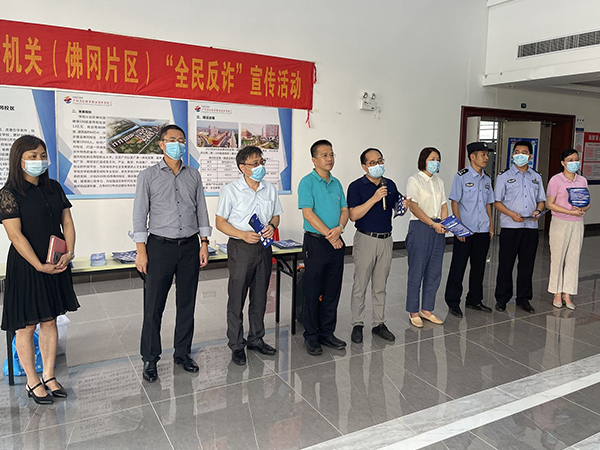 县委副书记、县长蔡旭东到学校推广“国家反诈中心”APP